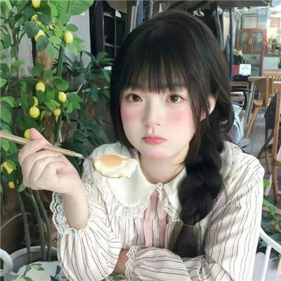 我的半熟恋人